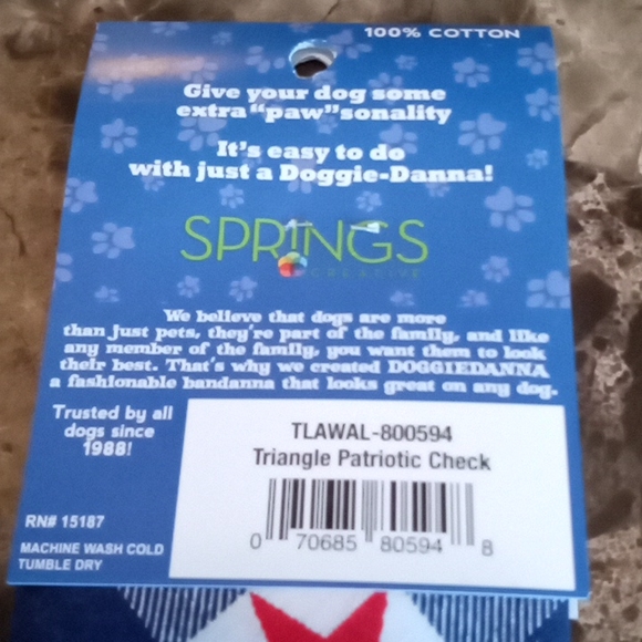 Pet Bundle - Picture 9 of 9